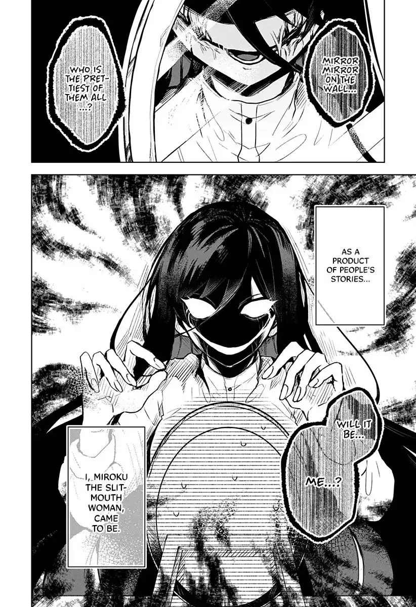 Kuchi ga Saketemo Kimi ni wa (2020) Chapter 5 3